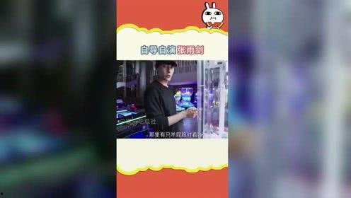 娱乐吃瓜语音在线听免费,揭秘娱乐圈幕后故事  第3张