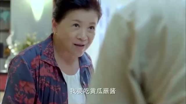 娱乐吃瓜酱外婆  第2张